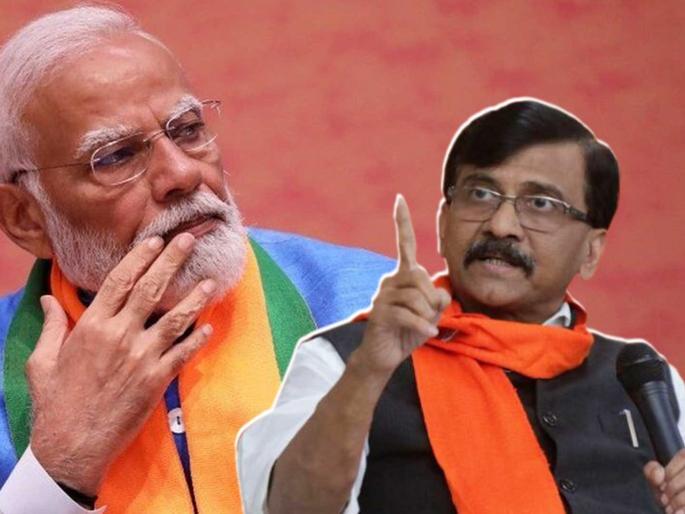 Maharashtra Lok Sabha Election Result 2024 Sanjay Raut Slams BJP And Narendra Modi | Maharashtra Lok Sabha Election Result 2024 : "नरेंद्र मोदी हा ब्रँड संपला, त्यांना आधी शपथ घेऊ द्या, त्यानंतर..."; संजय राऊतांचे सूचक संकेत Maharashtra Lok Sabha Election Result 2024 Sanjay Raut Slams BJP And Narendra Modi | Maharashtra Lok Sabha Election Result 2024 : "नरेंद्र मोदी हा ब्रँड संपला, त्यांना आधी शपथ घेऊ द्या, त्यानंतर..."; संजय राऊतांचे सूचक संकेत
