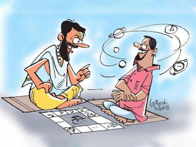 Vidarbha astrologer's prediction failed | विदर्भातील ज्योतिषांचे भाकीत ठरले फोल Vidarbha astrologer's prediction failed | विदर्भातील ज्योतिषांचे भाकीत ठरले फोल