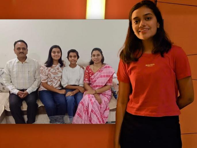 Neha Scored 720 out of 720 in NEET | अहाहा नेहा ! नीटमध्ये मिळविले ७२० पैकी ७२० गुण Neha Scored 720 out of 720 in NEET | अहाहा नेहा ! नीटमध्ये मिळविले ७२० पैकी ७२० गुण