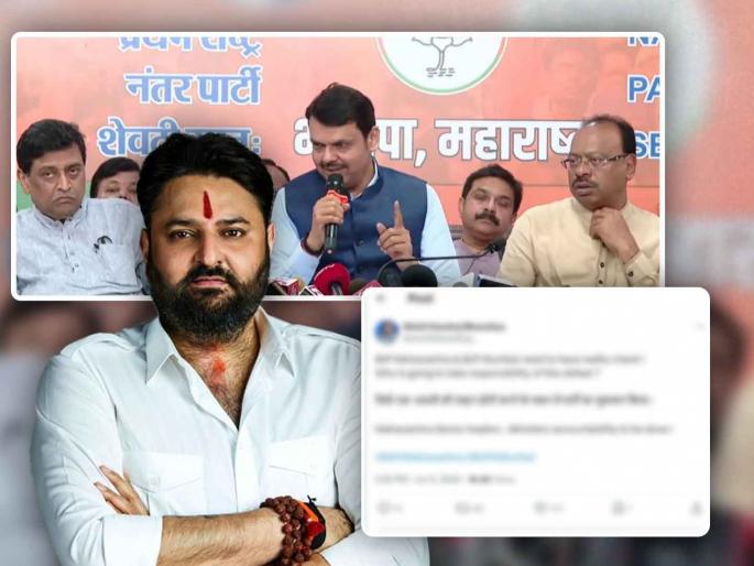 Mohit Kamboj tweeted a question to the BJP leaders about the defeat in the Lok Sabha elections | भाजपात काहीतरी धुमसतेय? मोहित कंबोज यांचे ट्विट, "एका व्यक्तीचं महत्व कमी करण्यासाठी पक्षाचं नुकसान..." Mohit Kamboj tweeted a question to the BJP leaders about the defeat in the Lok Sabha elections | भाजपात काहीतरी धुमसतेय? मोहित कंबोज यांचे ट्विट, "एका व्यक्तीचं महत्व कमी करण्यासाठी पक्षाचं नुकसान..."