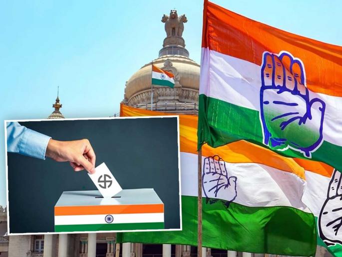 Voters of postal ballot prefer Congress only | पोस्टल बॅलेटच्या मतदारांची काँग्रेसलाच पसंती Voters of postal ballot prefer Congress only | पोस्टल बॅलेटच्या मतदारांची काँग्रेसलाच पसंती