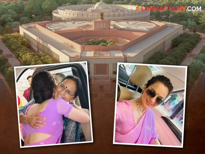 kangana ranaut ready to enter delhi parliament after wining lok sabha election 2024 from mandi | आईचा आशिर्वाद घेऊन नवनिर्वाचित खासदार कंगना निघाली दिल्ली दरबारी! kangana ranaut ready to enter delhi parliament after wining lok sabha election 2024 from mandi | आईचा आशिर्वाद घेऊन नवनिर्वाचित खासदार कंगना निघाली दिल्ली दरबारी!
