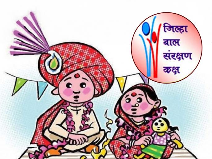 Two child marriages were thwarted | दोन बालविवाहाचा घाट उधळला Two child marriages were thwarted | दोन बालविवाहाचा घाट उधळला