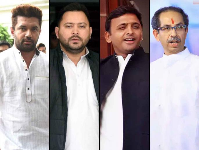 Lok Sabha Election Result 2024 :...Son tells the charit of the father | Lok Sabha Election Result 2024 : ...पुत्र सांगती चरित पित्याचे Lok Sabha Election Result 2024 :...Son tells the charit of the father | Lok Sabha Election Result 2024 : ...पुत्र सांगती चरित पित्याचे