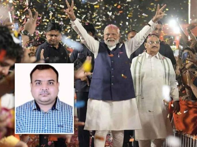 An invitation to the Prime Minister's swearing-in ceremony to the pilot Snehsingh Baghel of Gondia | गोंदियाचे लाेकाे पायलट स्नेहसिंह बघेल यांना पंतप्रधानांच्या शपथविधी सोहळ्याचे निमंत्रण An invitation to the Prime Minister's swearing-in ceremony to the pilot Snehsingh Baghel of Gondia | गोंदियाचे लाेकाे पायलट स्नेहसिंह बघेल यांना पंतप्रधानांच्या शपथविधी सोहळ्याचे निमंत्रण