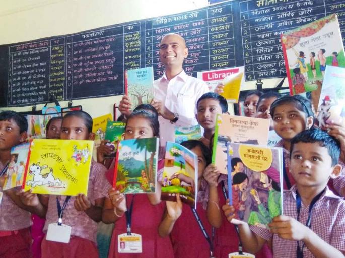 Why is the burden of the cost of book transport on the principal? | पुस्तक वाहतुकीच्या खर्चाचा बोजा मुख्याध्यापकांवर का ? Why is the burden of the cost of book transport on the principal? | पुस्तक वाहतुकीच्या खर्चाचा बोजा मुख्याध्यापकांवर का ?