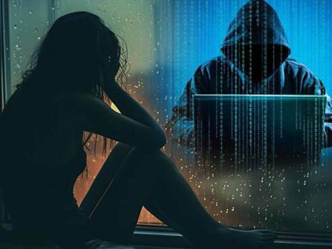 Rejection of marriage, young woman's photos 'morph' from America | लग्नास नकार, तरुणीचे फोटो अमेरिकेतून 'मॉर्फ'