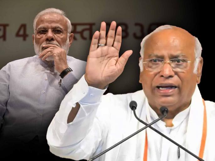 Mallikarjun Kharge slams Narendra Modi pradhan mantri awas yojana | Mallikarjun Kharge : "दुसऱ्यांच्या घरातून खुर्च्या उधार घेऊन..."; मल्लिकार्जुन खरगेंचा पंतप्रधान मोदींवर हल्लाबोल