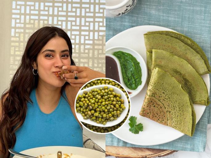 Green Moong Dosa | Recipes Under 15 Minutes | Janhavi Kapoor Favourite Breakfast | जान्हवी कपूरला आवडतो तसा करा मुगाचा डोसा, वाटीभर हिरव्या मुगाचा झटपट पदार्थ-वजन वाढवत नाही