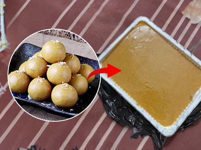 Delhi's Scorching Temperature Turns 'Besan Ke Laddoo' Into A 'Cake Doctor says her besan laddoos melted, turned into ‘cake’ due to Delhi ki garmi | हाय रे गर्मी ! आईने पाठवले बेसनाचे लाडू पण प्रचंड तापमानाने लाडवांचं काय झालं पाहा...