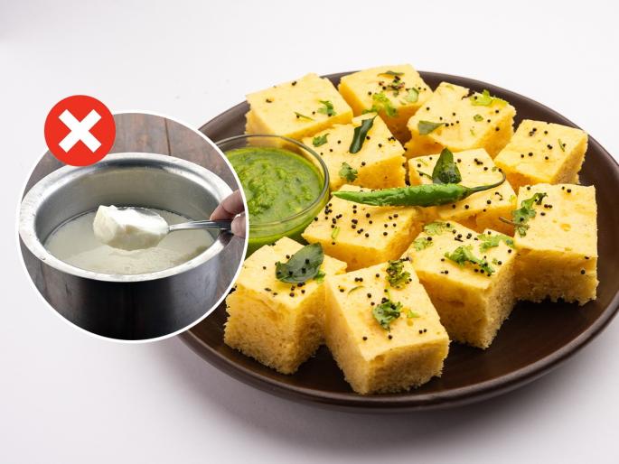 Dhokla Without Curd - Health Fitness Food | घरात दही - बेकिंग सोडा नाही? कपभर बेसनाचा करा स्पॉन्जी जाळीदार ढोकळा; १५ मिनिटात ढोकळा रेडी
