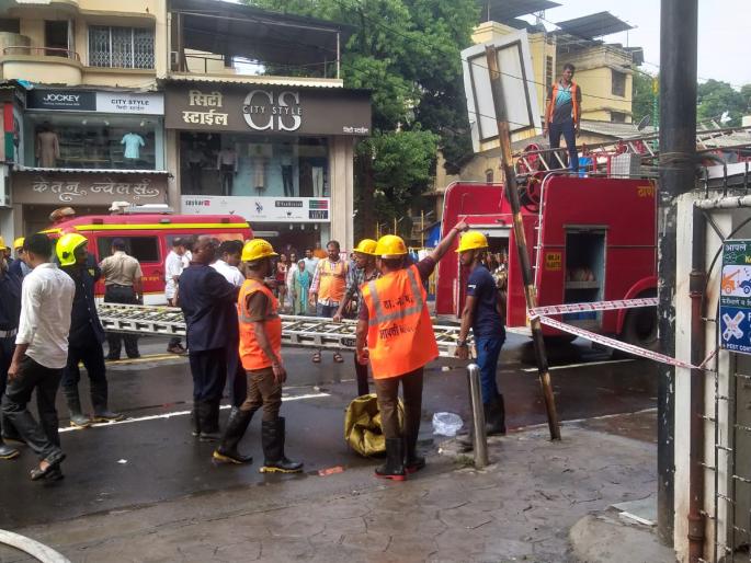 A fire broke out in a laboratory in Thane, the materials were burnt and there was a lot of damage | ठाण्यात लॅबोरेटरीला आग, साहित्य जळून मोठे नुकसान