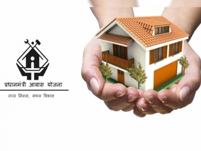 Apply for Modi Awas Yojana by July 10 | मोदी आवास योजनेसाठी १० जुलैपर्यंत अर्ज करा Apply for Modi Awas Yojana by July 10 | मोदी आवास योजनेसाठी १० जुलैपर्यंत अर्ज करा