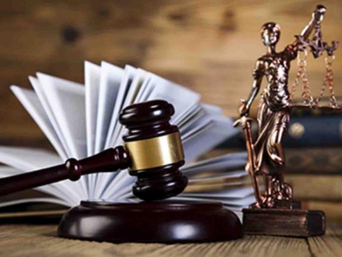 103 (1) instead of 302 for serious offense like murder | खुनासारख्या गंभीर गुन्ह्यासाठी आता ३०२ नाही तर १०३ (१) 103 (1) instead of 302 for serious offense like murder | खुनासारख्या गंभीर गुन्ह्यासाठी आता ३०२ नाही तर १०३ (१)