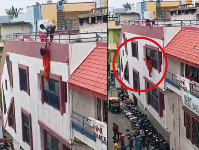 Bengaluru Woman Steps On Soap, Falls From Terrace | साबणावरुन पाय घसरला आणि ‘ती’ थेट तिसऱ्या मजल्यावरुन खाली पडली, बघा नेमकं झालं काय?