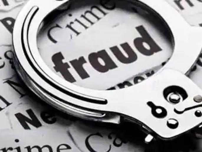 Lure of investment, 8 persons including husband and wife were cheated of 62 lakhs lakhs | गुंतवणूकीचे आमीष, पती-पत्नीसह ८ जणांना ६२ लाखांनी गंडविले Lure of investment, 8 persons including husband and wife were cheated of 62 lakhs lakhs | गुंतवणूकीचे आमीष, पती-पत्नीसह ८ जणांना ६२ लाखांनी गंडविले