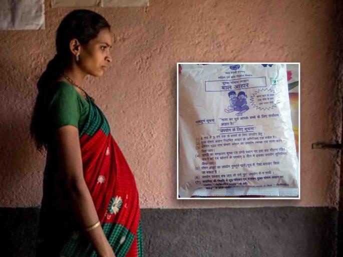 Back of pregnant and lactating mothers towards Anganwadi diet | अंगणवाडीतील आहाराकडे गरोदर व स्तनदा मातांची पाठ Back of pregnant and lactating mothers towards Anganwadi diet | अंगणवाडीतील आहाराकडे गरोदर व स्तनदा मातांची पाठ