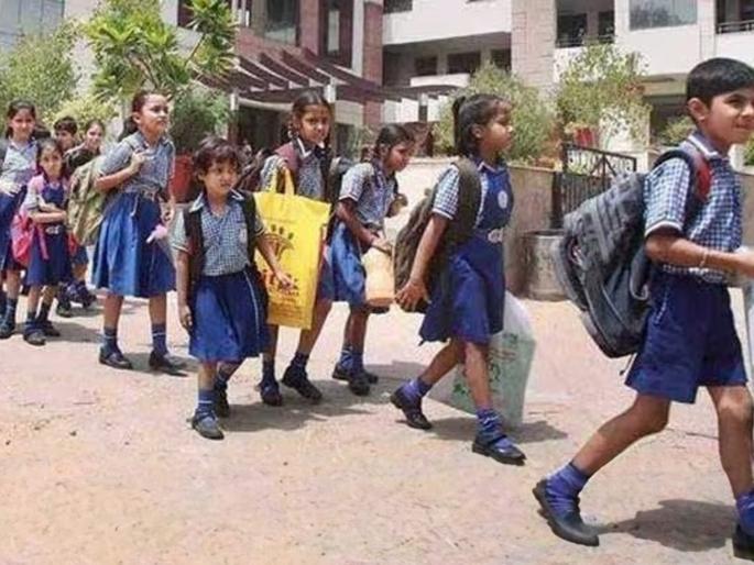 If the school opens before nine, you will get a notice | नऊआधी शाळा भरणार, तर मिळणार नोटीस If the school opens before nine, you will get a notice | नऊआधी शाळा भरणार, तर मिळणार नोटीस
