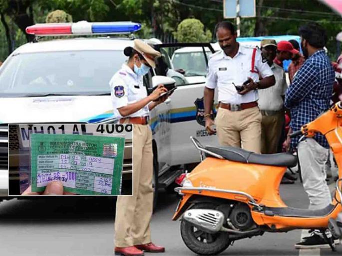 No PUC certificate; Millions of rupees fine paid for 50 rupees! | पीयूसी नाही; ५० रुपयांसाठी भरला लाखो रुपयांचा दंड ! No PUC certificate; Millions of rupees fine paid for 50 rupees! | पीयूसी नाही; ५० रुपयांसाठी भरला लाखो रुपयांचा दंड !