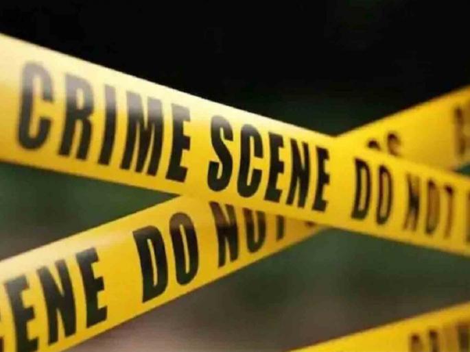 A young woman was killed with a sharp weapon in broad daylight in Anandvan Colony | आनंदवन वसाहतीत भरदिवसा धारधार शस्त्राने युवतीची हत्या A young woman was killed with a sharp weapon in broad daylight in Anandvan Colony | आनंदवन वसाहतीत भरदिवसा धारधार शस्त्राने युवतीची हत्या