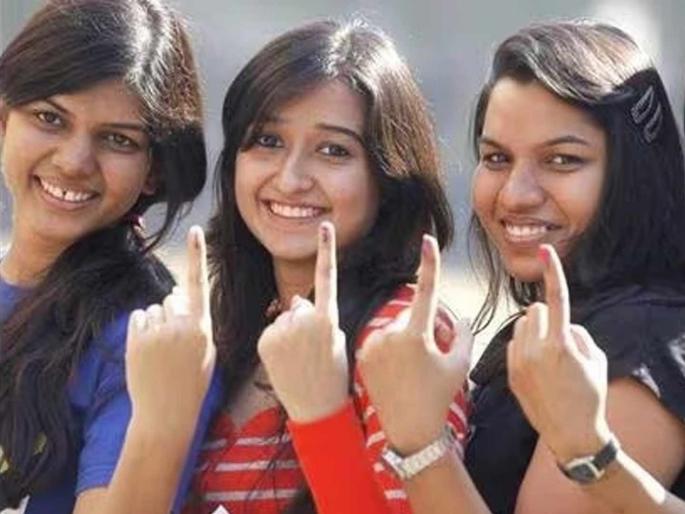 New voters, exercise your right to vote; Register for the Legislative Assembly | नवमतदारांनो मतदानाचा हक्क बजावा; विधानसभेसाठी नावनोंदणी करा New voters, exercise your right to vote; Register for the Legislative Assembly | नवमतदारांनो मतदानाचा हक्क बजावा; विधानसभेसाठी नावनोंदणी करा