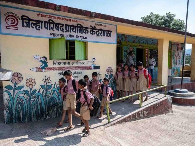 School strike from July 1 if permanent teachers are not found | स्थायी शिक्षक न मिळाल्यास १ जुलैपासून आंदोलन करण्याचा पालकांचा इशारा School strike from July 1 if permanent teachers are not found | स्थायी शिक्षक न मिळाल्यास १ जुलैपासून आंदोलन करण्याचा पालकांचा इशारा