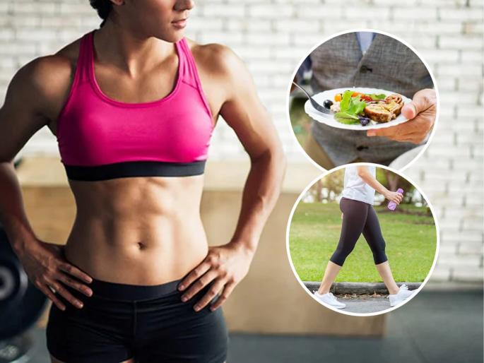 3 Japanese Weight Loss Tips To Burn Fat Easily | वजन वाढतच चाललंय? काही केल्या कमी होत नाही? फॉलो करा जपानी ३ सूत्र; वेट लॉस होणारच..