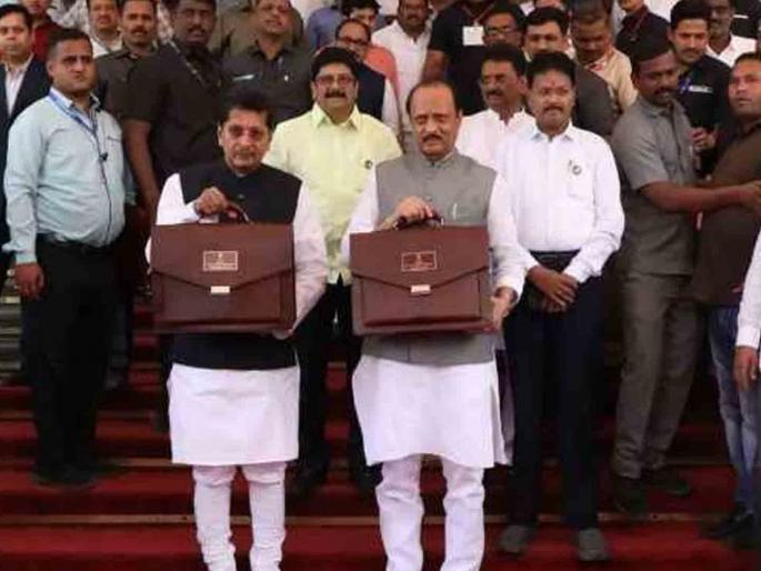 What did the district get in the state budget? | राज्याच्या अर्थसंकल्पात जिल्ह्याला काय मिळाले ? What did the district get in the state budget? | राज्याच्या अर्थसंकल्पात जिल्ह्याला काय मिळाले ?