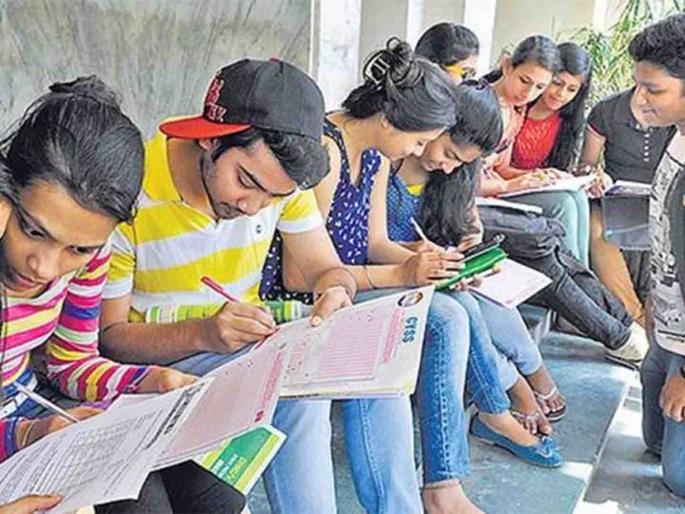 BBA, BCA admission re-examination, re-chance | बीबीए, बीसीएच्या प्रवेशाची पुन्हा परीक्षा, पुन्हा संधी