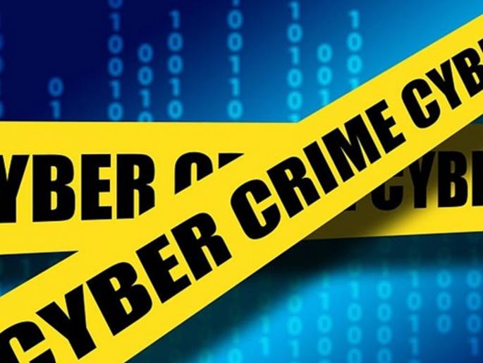 Cyber criminal's account frozen, 8.12 lakhs recovered | सायबर गुन्हेगाराचे खाते गोठवले, ८.१२ लाख मिळविले Cyber criminal's account frozen, 8.12 lakhs recovered | सायबर गुन्हेगाराचे खाते गोठवले, ८.१२ लाख मिळविले