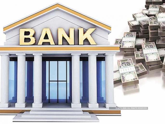 Infertility defaulted on debt, the banking system went bankrupt | नापिकीने कर्ज थकले, बँक सिस्टिमने खाते केले बुडीत Infertility defaulted on debt, the banking system went bankrupt | नापिकीने कर्ज थकले, बँक सिस्टिमने खाते केले बुडीत