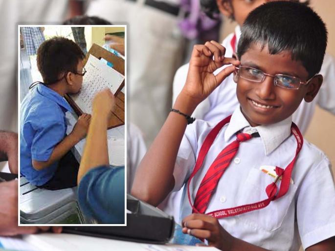 A special book will be given to visually impaired schools at an early age | लहान वयात नजर कमजोर शाळा देणार स्पेशल पुस्तक A special book will be given to visually impaired schools at an early age | लहान वयात नजर कमजोर शाळा देणार स्पेशल पुस्तक
