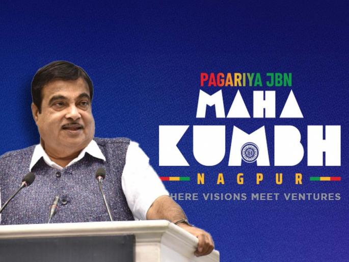 Credibility is the biggest asset of an enterprise | उद्योगांची विश्वासार्हता हे सर्वात मोठे भांडवल Credibility is the biggest asset of an enterprise | उद्योगांची विश्वासार्हता हे सर्वात मोठे भांडवल