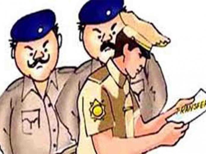 Transfers of Administrative Officers in Amravati; Five PI's exit and two 'in'. | अमरावतीमध्ये प्रशासकीय अधिकाऱ्यांच्या बदल्या; पाच पीआयची एक्झिट तर दोन ‘इन’