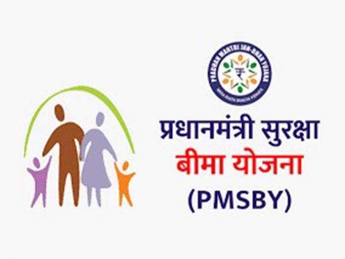 How many people got two lakh insurance for Rs 436? | ४३६ रुपयांत किती जणांना मिळाला दोन लाखांचा विमा ? How many people got two lakh insurance for Rs 436? | ४३६ रुपयांत किती जणांना मिळाला दोन लाखांचा विमा ?
