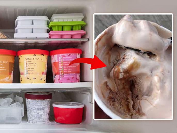 How to prevent ice creams melt in Freezer Why Your Freezer Is Not Keeping Ice Cream Frozen | आईस्क्रीम फ्रिजरमध्ये ठेवून सुद्धा विरघळते ? तुम्हीसुद्धा ‘या’ चुका नेहमी करता...