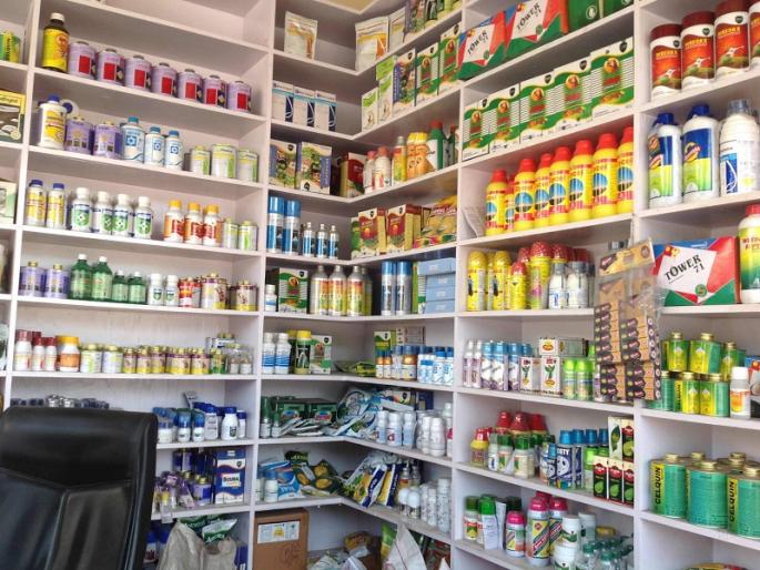 In Gondia, licenses of 14 agricultural centers suspended and eight canceled permanently | गोंदियामध्ये १४ कृषी केंद्रांचे परवाने निलंबित तर आठ कायमचे रद्द In Gondia, licenses of 14 agricultural centers suspended and eight canceled permanently | गोंदियामध्ये १४ कृषी केंद्रांचे परवाने निलंबित तर आठ कायमचे रद्द