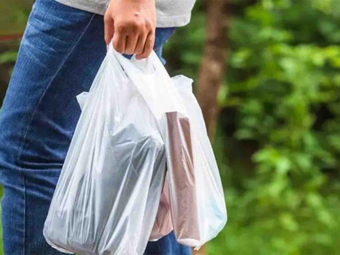 Give information about plastic stock, get five thousand! | प्लास्टिक पिशव्यांच्या साठ्याची माहिती द्या, पाच हजार मिळवा! Give information about plastic stock, get five thousand! | प्लास्टिक पिशव्यांच्या साठ्याची माहिती द्या, पाच हजार मिळवा!