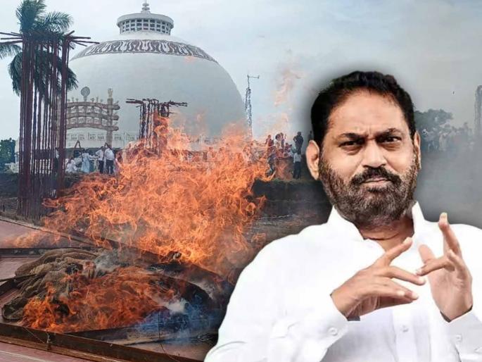 Withdraw the charges against Bhimsainiks in Dikshabhoomi movement | दीक्षाभूमी आंदोलनातील भीमसैनिकांवरील गुन्हे मागे घ्या; नितीन राऊतांची मागणी Withdraw the charges against Bhimsainiks in Dikshabhoomi movement | दीक्षाभूमी आंदोलनातील भीमसैनिकांवरील गुन्हे मागे घ्या; नितीन राऊतांची मागणी