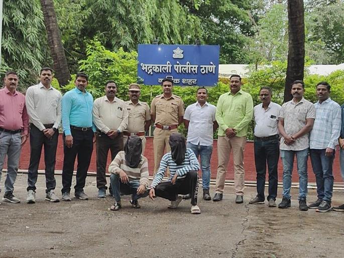 old dispute in nashik Police arrest three | जुन्या वादातून तडीपार गुंडाचा त्याच्याच मित्रांनी काढला काटा; पोलिसांनी तिघांना ठोकल्या बेड्या old dispute in nashik Police arrest three | जुन्या वादातून तडीपार गुंडाचा त्याच्याच मित्रांनी काढला काटा; पोलिसांनी तिघांना ठोकल्या बेड्या
