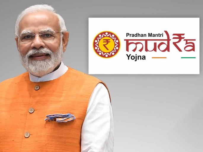 45 thousand businessmen have not paid 254 crore mudra money back yet | नऊ वर्षांत ४५ हजार व्यावसायिकांकडे २५४ कोटी थकीत 45 thousand businessmen have not paid 254 crore mudra money back yet | नऊ वर्षांत ४५ हजार व्यावसायिकांकडे २५४ कोटी थकीत