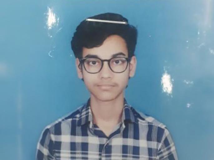 Increased marks in revaluation, Bhushan achieved top rank in 10th | पूनर्मुल्यांकनात वाढले गुण, दहावीला भूषणने गाठली उच्च श्रेणी