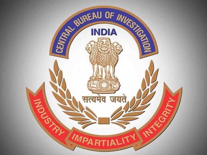 CBI raid, probe into NEERI's former director's malpractice | नीरीत सीबीआयची धाड, माजी संचालकांच्या गैरकारभाराची चौकशी CBI raid, probe into NEERI's former director's malpractice | नीरीत सीबीआयची धाड, माजी संचालकांच्या गैरकारभाराची चौकशी