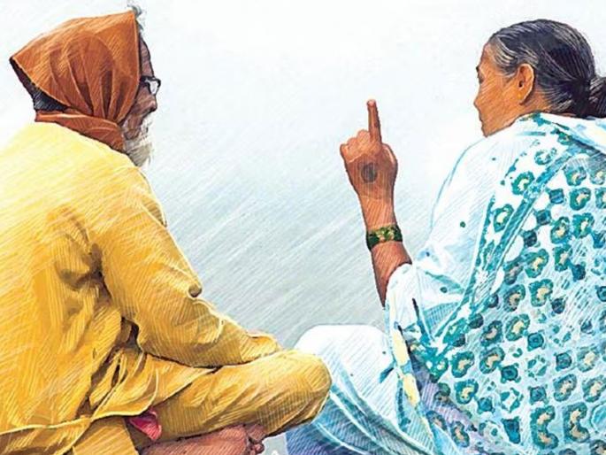 3000 per month for senior citizens of 65 and above | ६५ आणि त्यावरील ज्येष्ठ नागरिकांना दरमहा तीन हजार 3000 per month for senior citizens of 65 and above | ६५ आणि त्यावरील ज्येष्ठ नागरिकांना दरमहा तीन हजार