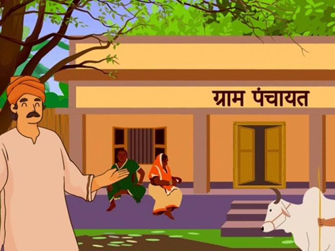 Villagers did not get facilities in the village, Jaurwada Gram Panchayat was locked | गावात सुविधा मिळेनात, जऊरवाडा ग्रामपंचायतीला ठोकले गावकऱ्यांनी कुलूप Villagers did not get facilities in the village, Jaurwada Gram Panchayat was locked | गावात सुविधा मिळेनात, जऊरवाडा ग्रामपंचायतीला ठोकले गावकऱ्यांनी कुलूप