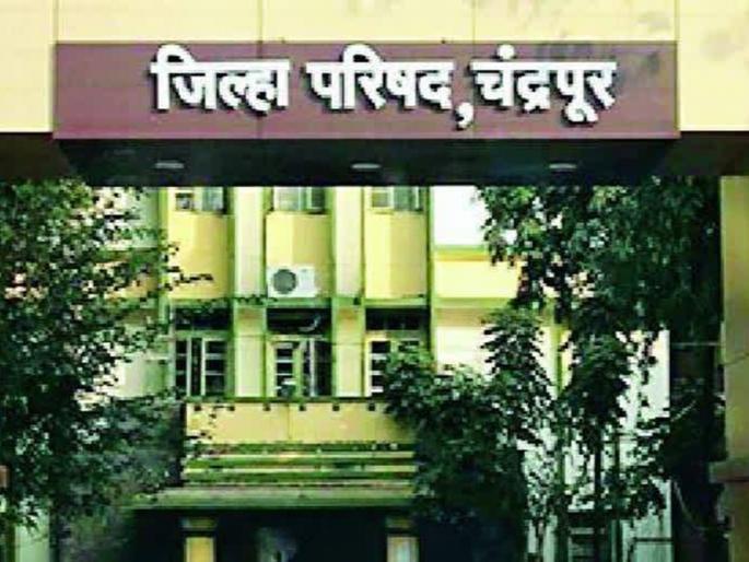 A signal for action against education authorities | चंद्रपूरच्या तत्कालीन शिक्षणाधिकाऱ्यांवर कारवाईचे संकेत A signal for action against education authorities | चंद्रपूरच्या तत्कालीन शिक्षणाधिकाऱ्यांवर कारवाईचे संकेत