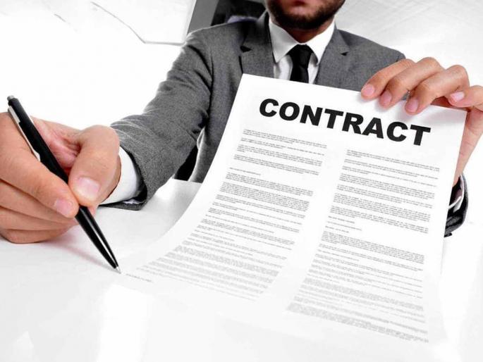 In Alapalli, only special contractors get crores worth of work! | आलापल्लीत विशिष्ट कंत्राटदारांनाच कोट्यवधींच्या कामांची खिरापत ! In Alapalli, only special contractors get crores worth of work! | आलापल्लीत विशिष्ट कंत्राटदारांनाच कोट्यवधींच्या कामांची खिरापत !