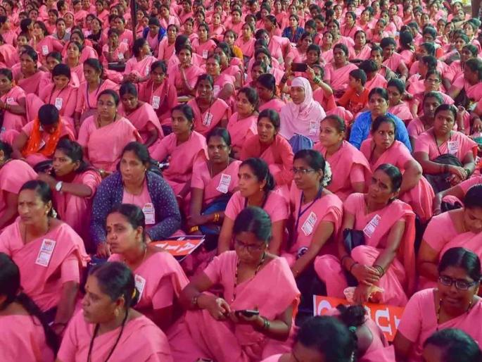 Three months pending of Asha and group promoter employees | आशा व गटप्रवर्तक कर्मचाऱ्यांचे तीन महिन्यांचे प्रलंबित Three months pending of Asha and group promoter employees | आशा व गटप्रवर्तक कर्मचाऱ्यांचे तीन महिन्यांचे प्रलंबित