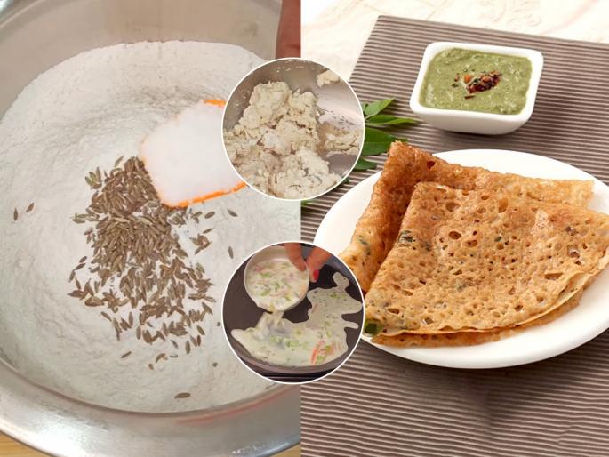 How to Make Instant Dosa : Instant Wheat Flour Dosa Recipe with Cooking Tips | ना दही, ना सोडा ५ मिनिटांत करा गव्हाच्या पिठाचा डोसा; १ कप पीठात १० डोसे-पाहा इंस्टंट रेसिपी