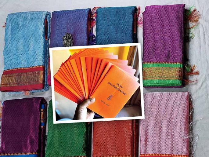 Did Saree Ration Card Beneficiaries Get saree after the completion of election? | आचारसंहितेत अडकलेली साडी रेशन कार्ड लाभार्थ्यांना मिळाली का? Did Saree Ration Card Beneficiaries Get saree after the completion of election? | आचारसंहितेत अडकलेली साडी रेशन कार्ड लाभार्थ्यांना मिळाली का?